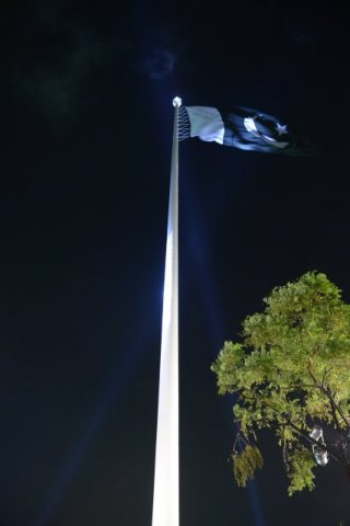 Inugration ceremony